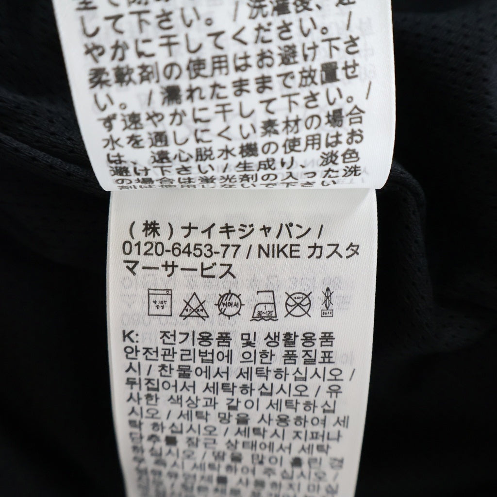 SUPREME(シュプリーム) 26SS ×JORDAN Track Pants ジョーダン イージー トラックパンツ ブラック IR6457-010