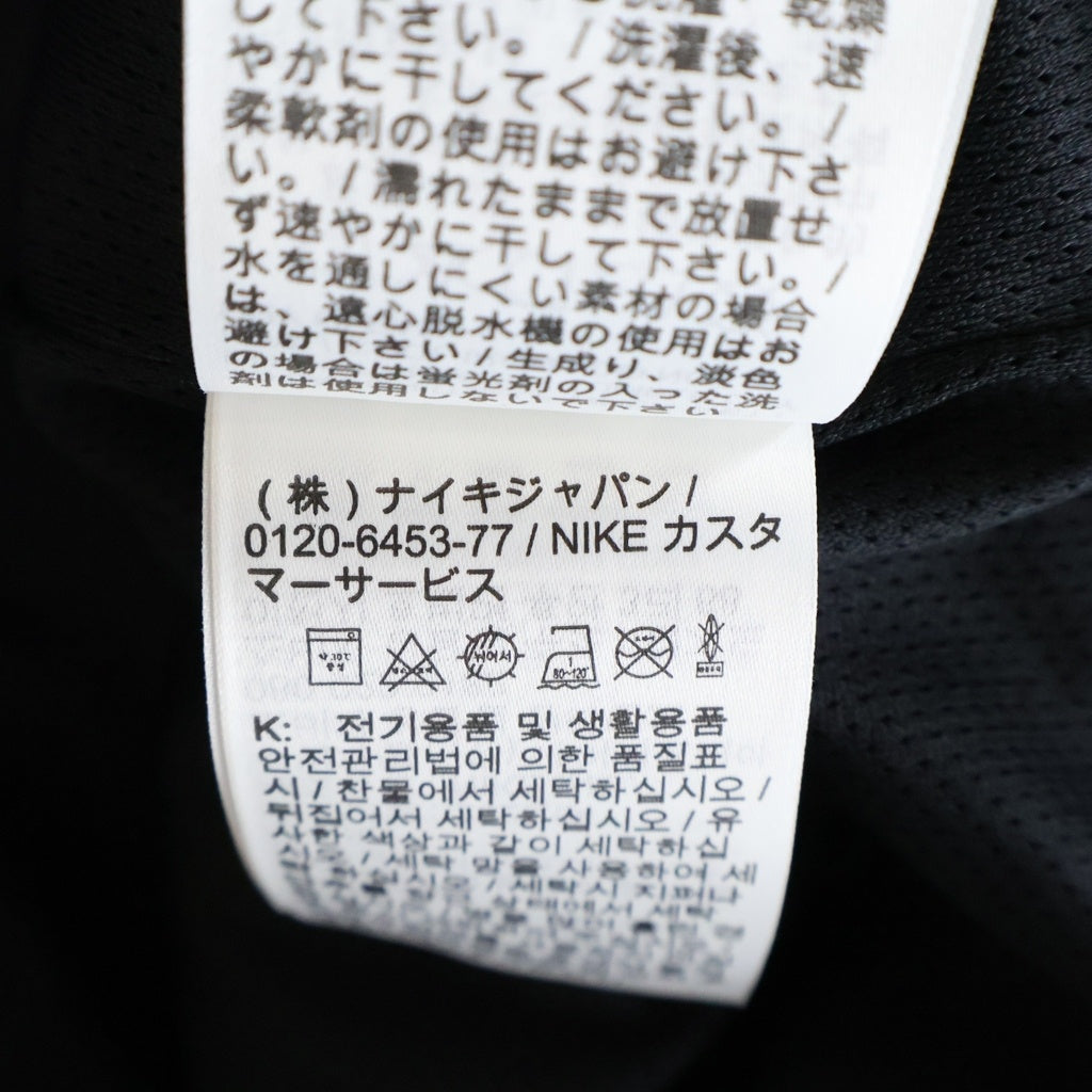 SUPREME(シュプリーム) 26SS ×JORDAN Track Jacket ジョーダン ジップアップ トラックジャケット ブラック IR6453-010