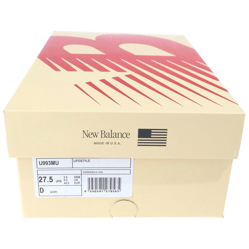 New Balance(ニューバランス) U993MU メッシュ スウェード ローカットスニーカー ブラウン/パープル US9.5/27.5cm