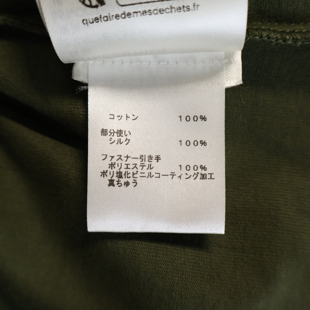 LOUIS VUITTON(ルイヴィトン) モノグラム ショルダージップ クルーネック チェーン装飾 半袖Tシャツ カットソー カーキ RW232W API FPJT05