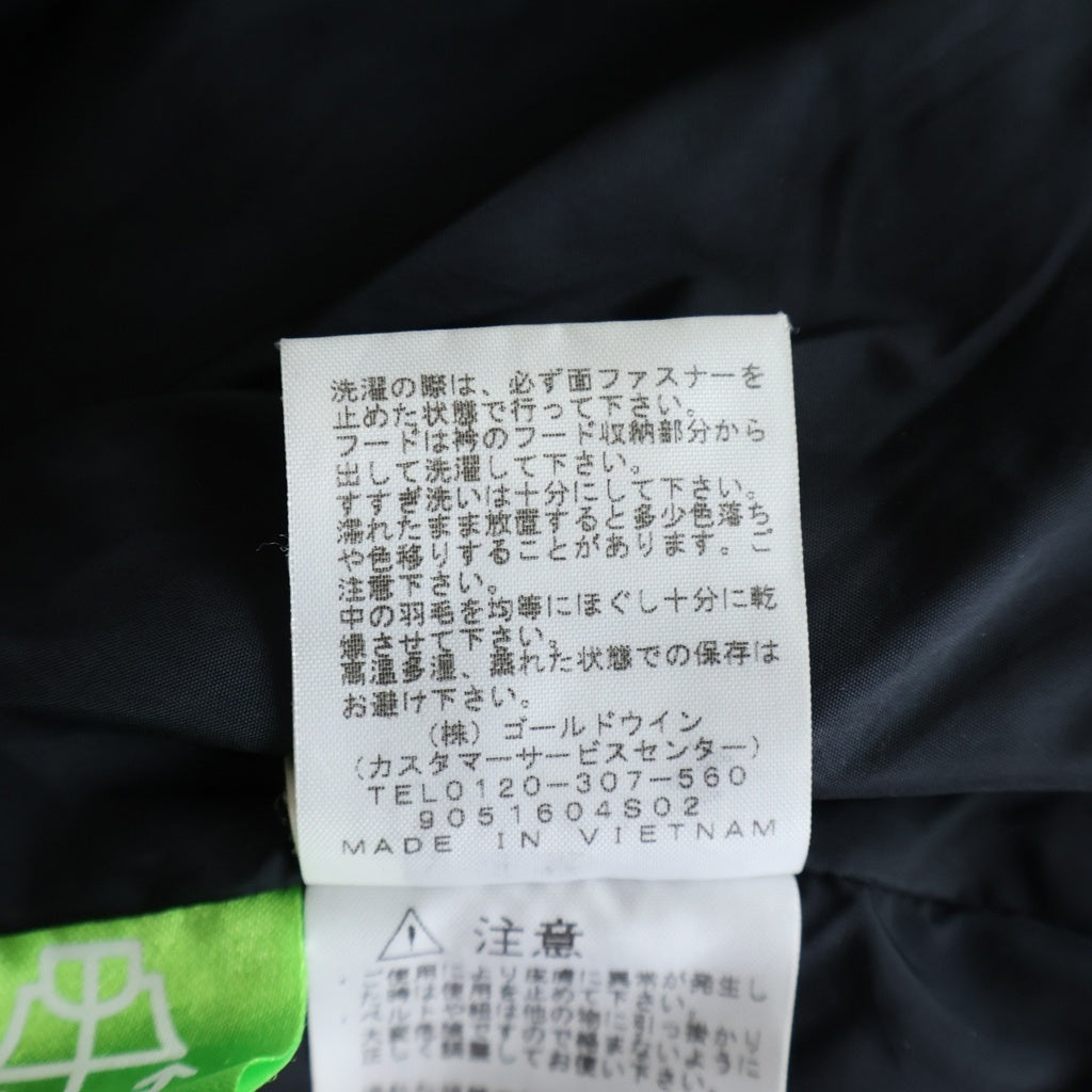 THE NORTH FACE(ザノースフェイス) NUPTSE JACKET ヌプシ ロゴ刺繍 ジップアップ ダウンジャケット レッド ND91841
