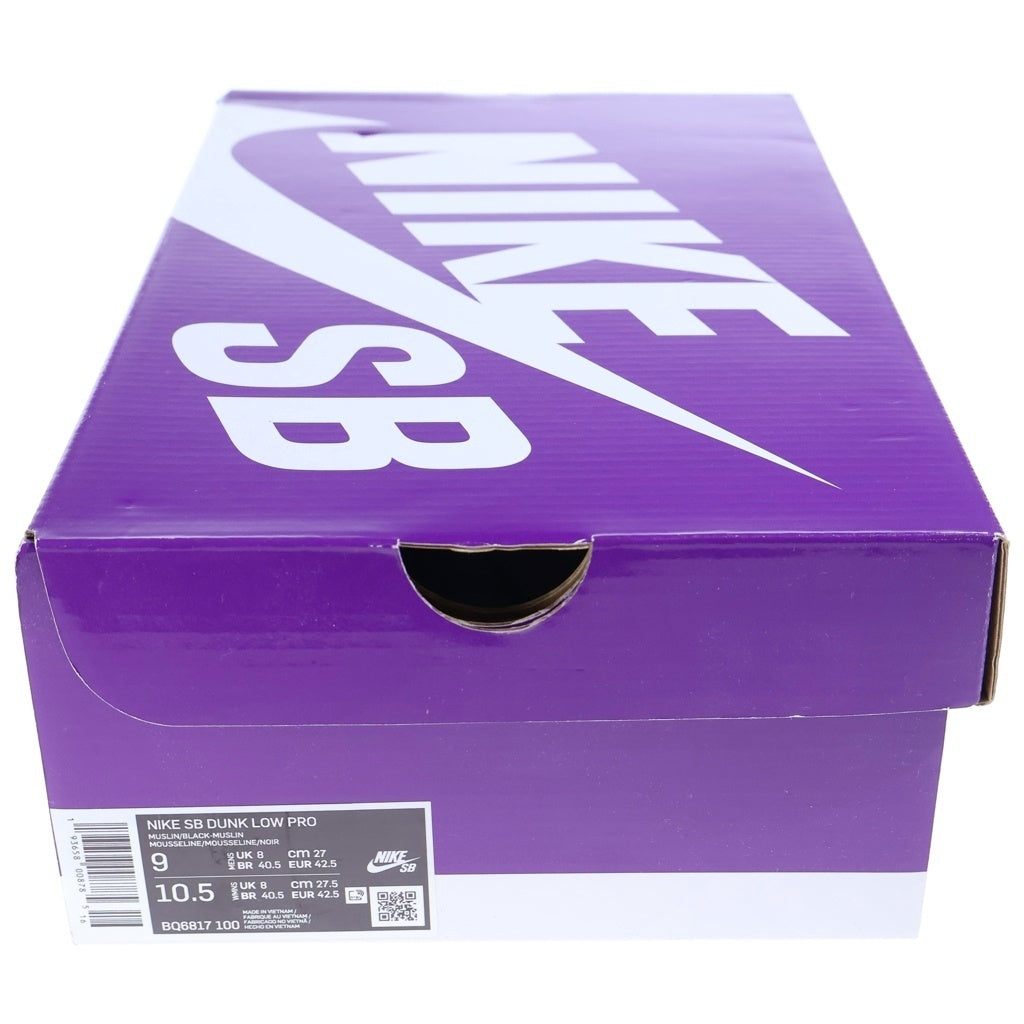 NIKE SB(ナイキエスビー) DUNK LOW PRO Hennessy ダンク ローカットスニーカー ヘネシー アイボリー US9/27cm BQ6817-100