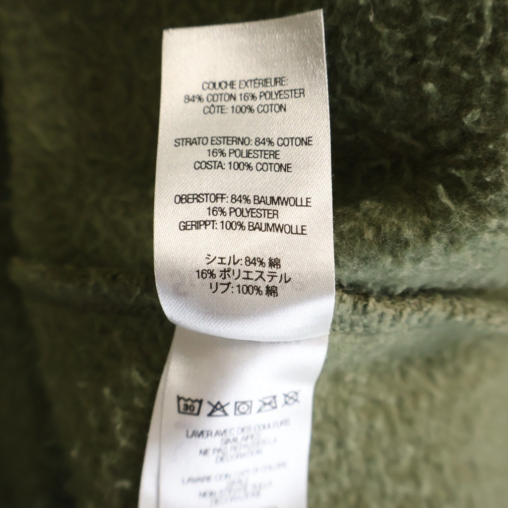 SUPREME(シュプリーム) 24SS Small Box Raglan Crewneck スモールボックスロゴ ラグラン クルーネックスウェットトレーナー グリーン
