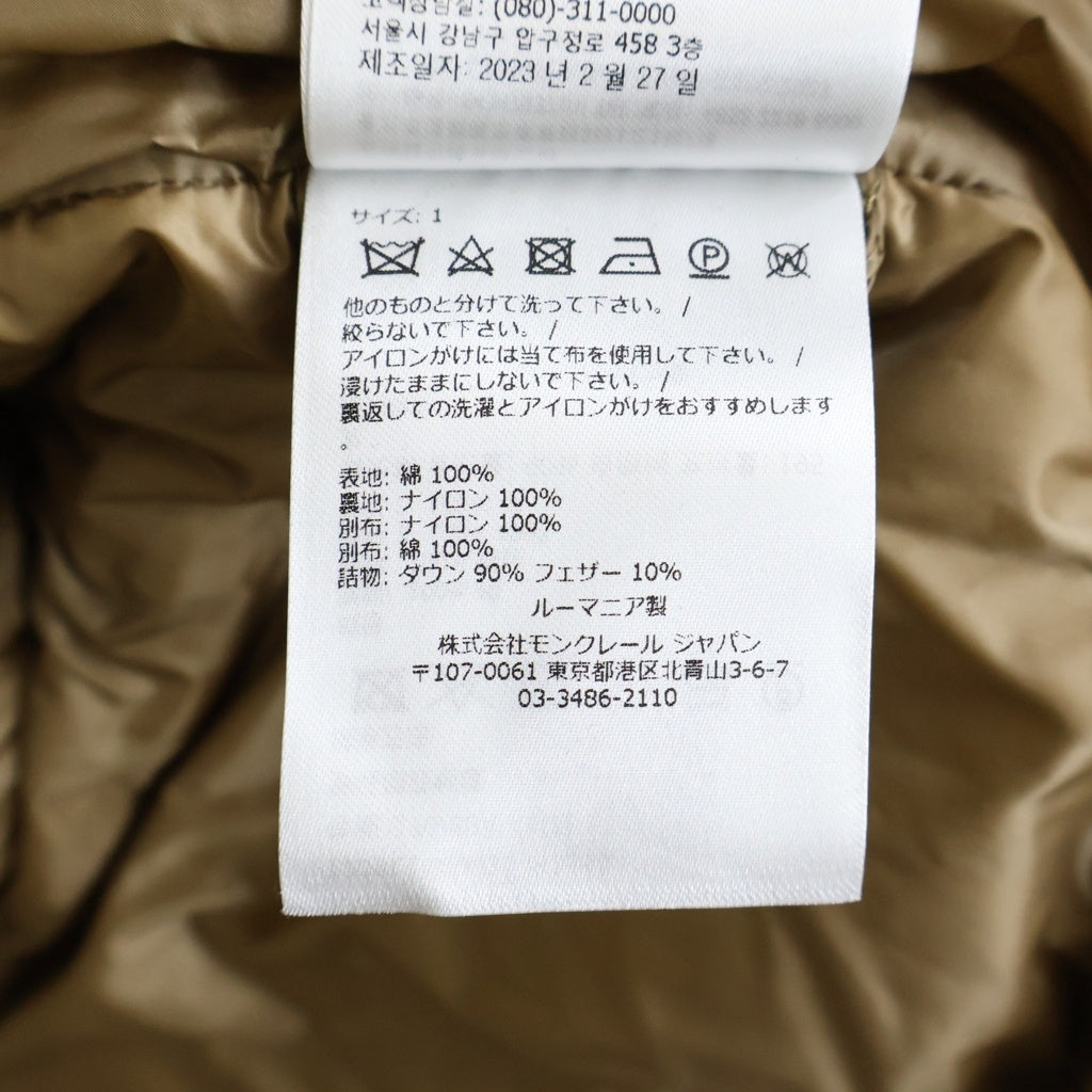 Palm Angels(パームエンジェルス) 23AW ×Palm Angels RAMSAU GIUBBOTTO JACKET パームエンジェルス ラムサウ ワッペン コーデュロイ ダウンジャケット ブラック I209L1A00019 M3566