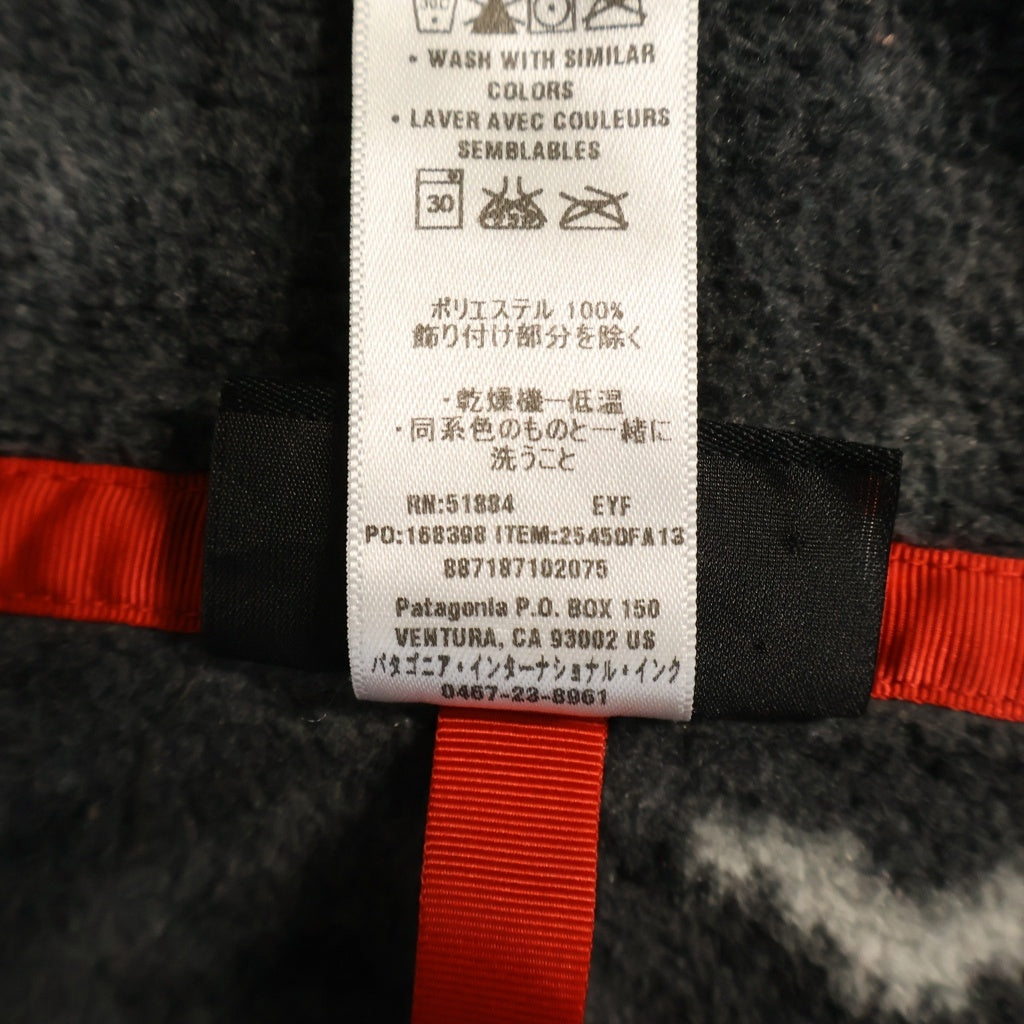 PATAGONIA(パタゴニア) 13AW Lightweight Synchilla Snap Fleece ライトウェイト シンチラ スナップ フリース スウェット ブラック 2545DFA13