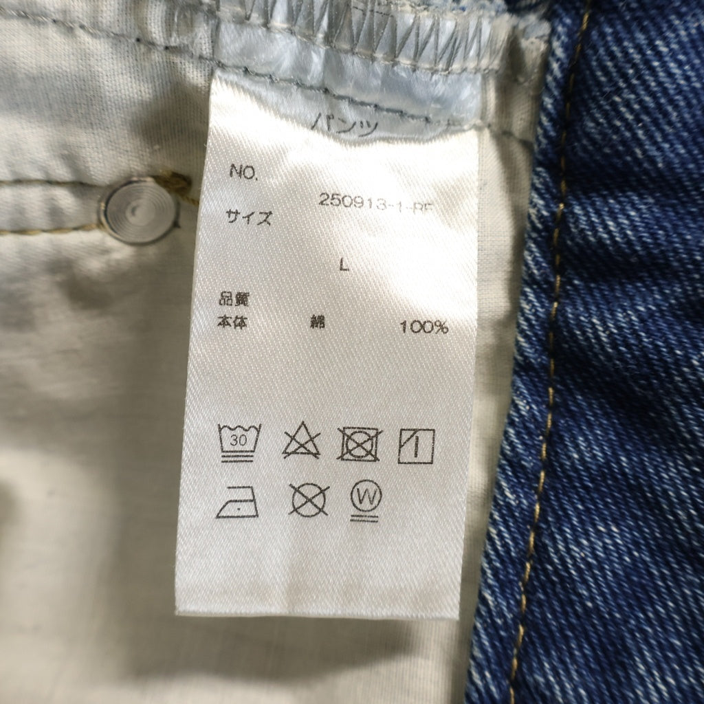 FR(13)NDS(フレンズ) BUGGY DENIM ダメージ加工 ジップフライ バギーデニムパンツ インディゴブルー 250913-1-RF