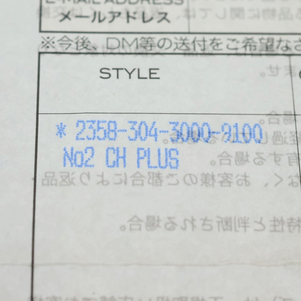 CHROME HEARTS(クロムハーツ) No2 CH PLS CHプラス スタッドピアス シルバー BCA105