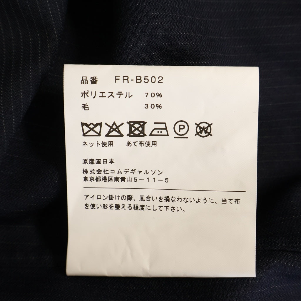 COMME des GARCONS SHIRT(コムデギャルソンシャツ) 26AW NARROW CLASSIC SHIRT ストライプ柄 ナロー クラシック ボタンダウン 長袖シャツ ネイビー FR-B502