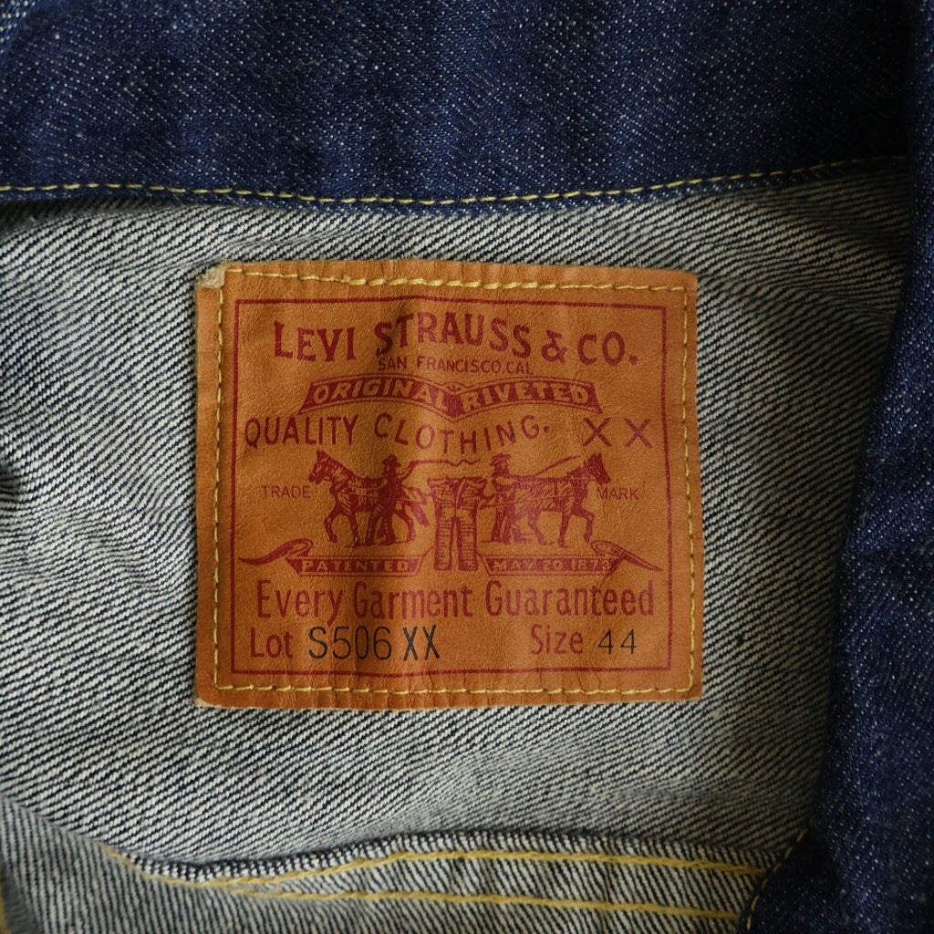 Levi's(リーバイス) 90S VINTAGE S506XX 大戦モデル 復刻 バレンシア工場製 1st ボタン裏刻印555 BIG E ヴィンテージ 月桂樹ボタン シンチバック デニムジャケット インディゴ 44506-0022