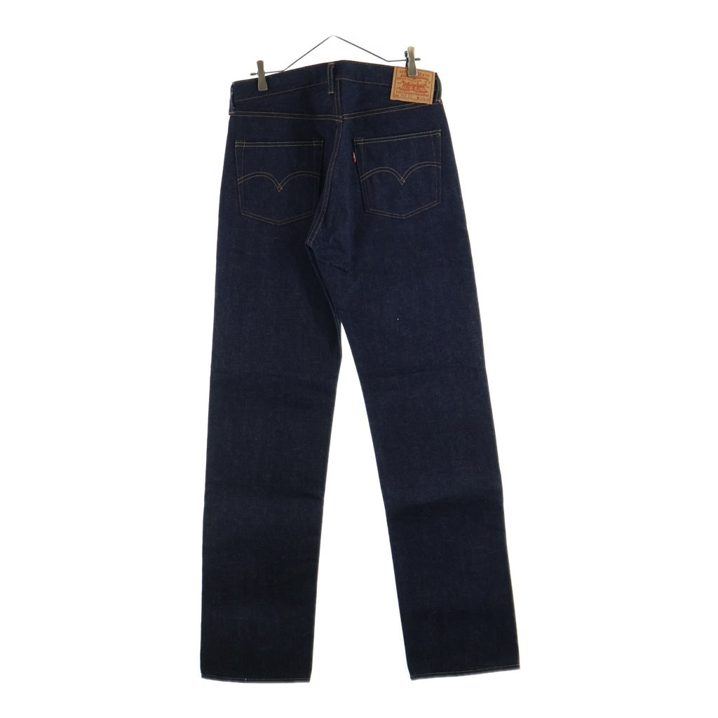 Levi's VINTAGE CLOTHING(リーバイス ビンテージ クロージング) 3000本限定 501XX 55MODEL 復刻 BIG E ギャラ付き ボタンフライ デニムパンツ インディゴ 55501-0117