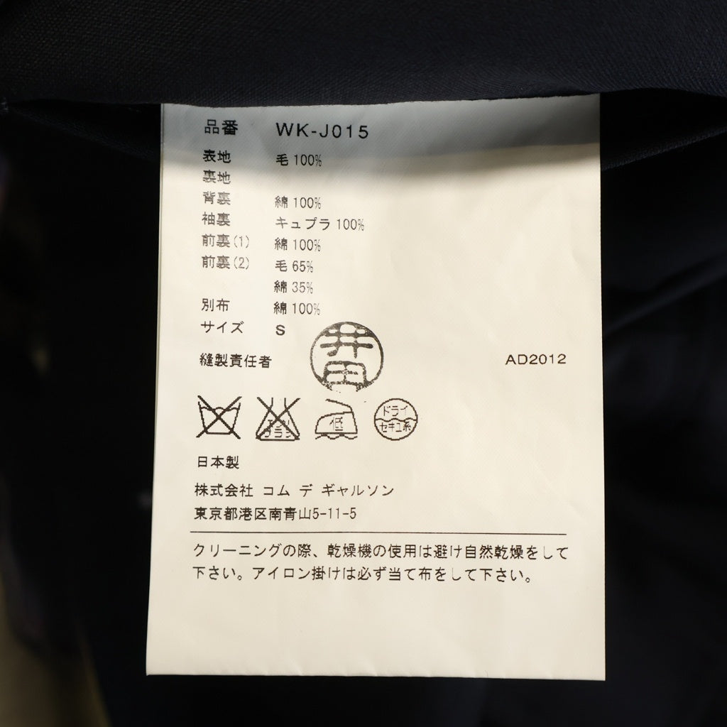 JUNYA WATANABE COMME des GARCONS(ジュンヤワタナベ コムデギャルソン) 13SS Lined Design Jacket ステッチラインデザイン ノッチドラペル 3B シングルテーラードジャケット ネイビー WK-J015