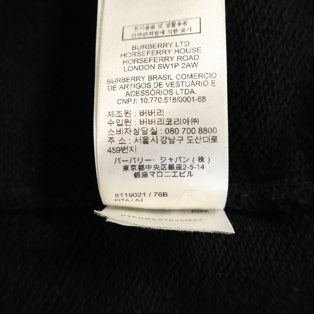 BURBERRY(バーバリー) Simon' Hoodie フロントロゴ サイモン フーディパーカー ブラック 8119021
