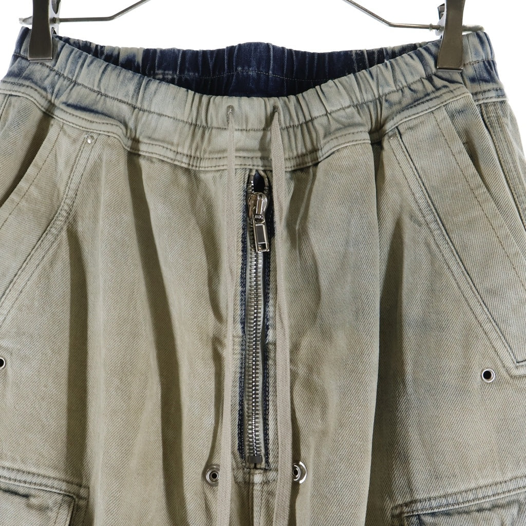 DRKSHDW(ダークシャドウ) 24SS Double Cargo Jumbo Belas Sky/Orange Degrade カーゴパンツ DU01D1398-DKYDFR DU01D1398