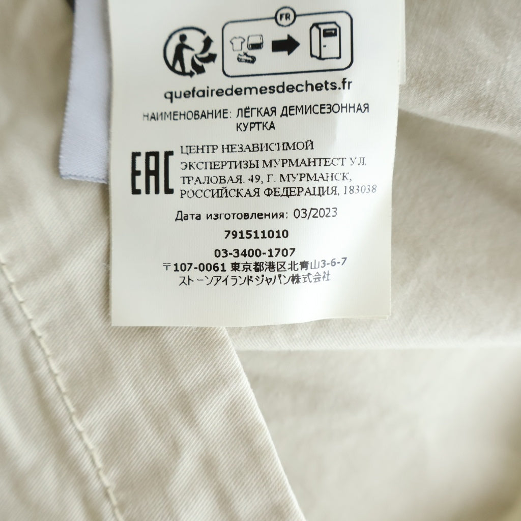 STONE ISLAND(ストーンアイランド) ロゴワッペン付き ジップアップ コットンジャケット アイボリー 791511010