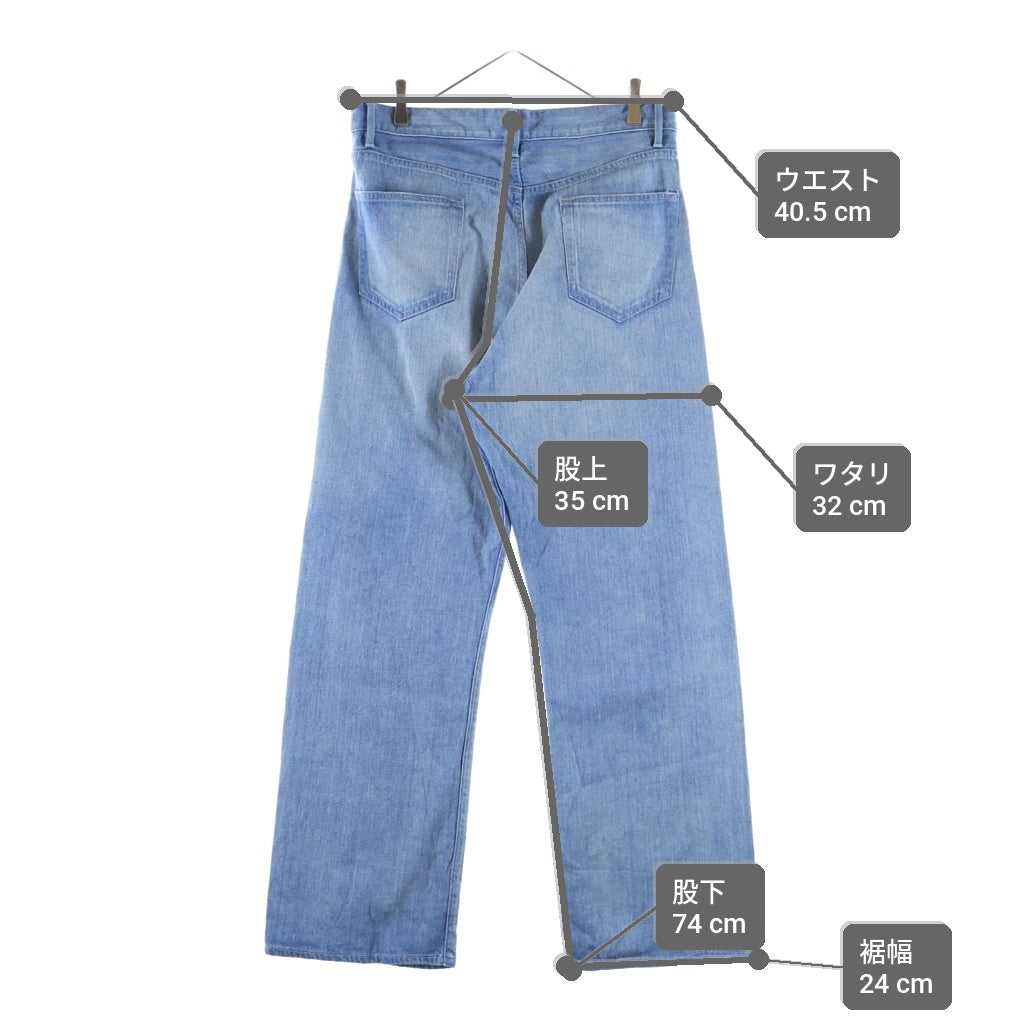 AURALEE(オーラリー) 25SS SELVEDGE FADED LIGHT DENIM PANTS セルビッジ フェード ライト デニムパンツ ブルー A25SP02DE