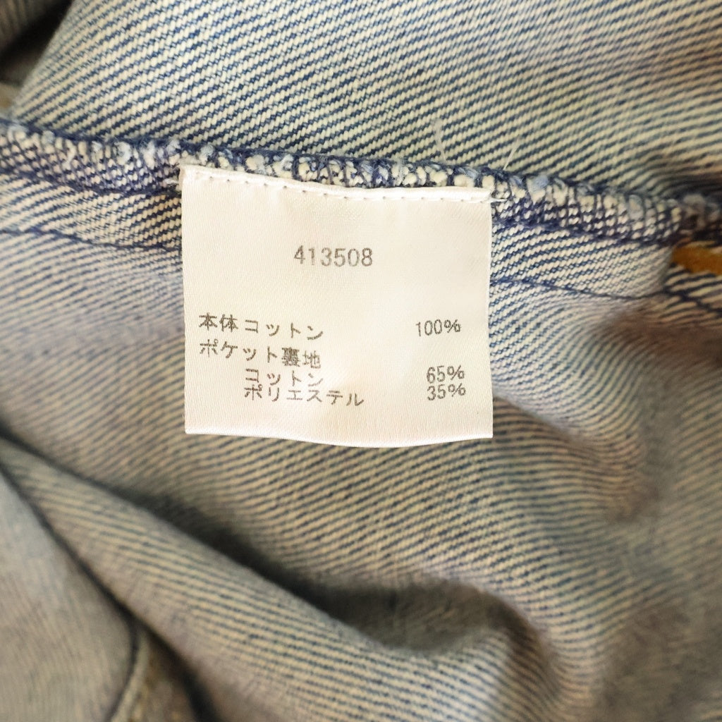 ALEXANDER WANG(アレキサンダーワン) DAZE オーバーサイズ デニムジャケット インディゴブルー 413508