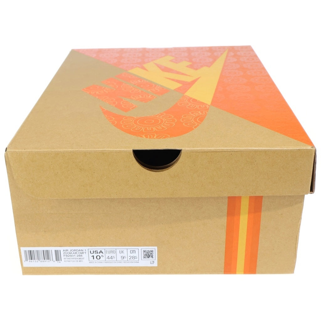 NIKE(ナイキ) AIR JORDAN 1 ZOOM COMFORT SOMOS FAMILIA DIA DE MUERTOS エアジョーダン1 ズーム コンフォート ソモス ファミリア ディア デ ムエルトス スニーカー US10.5/28.5cm FB2931-288