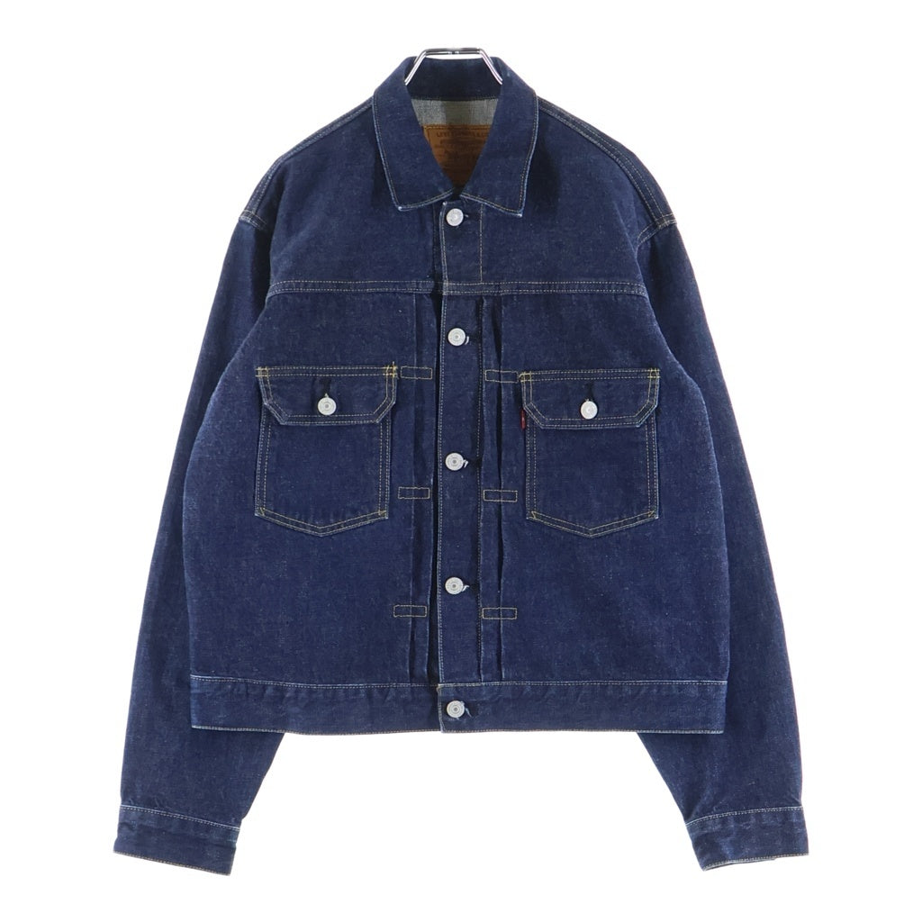 Levi's(リーバイス) 90S VINTAGE 507XX 2nd 復刻 BIG E ボタン裏刻印J22 日本製 ヴィンテージ デニムジャケット インディゴ 71507-XX