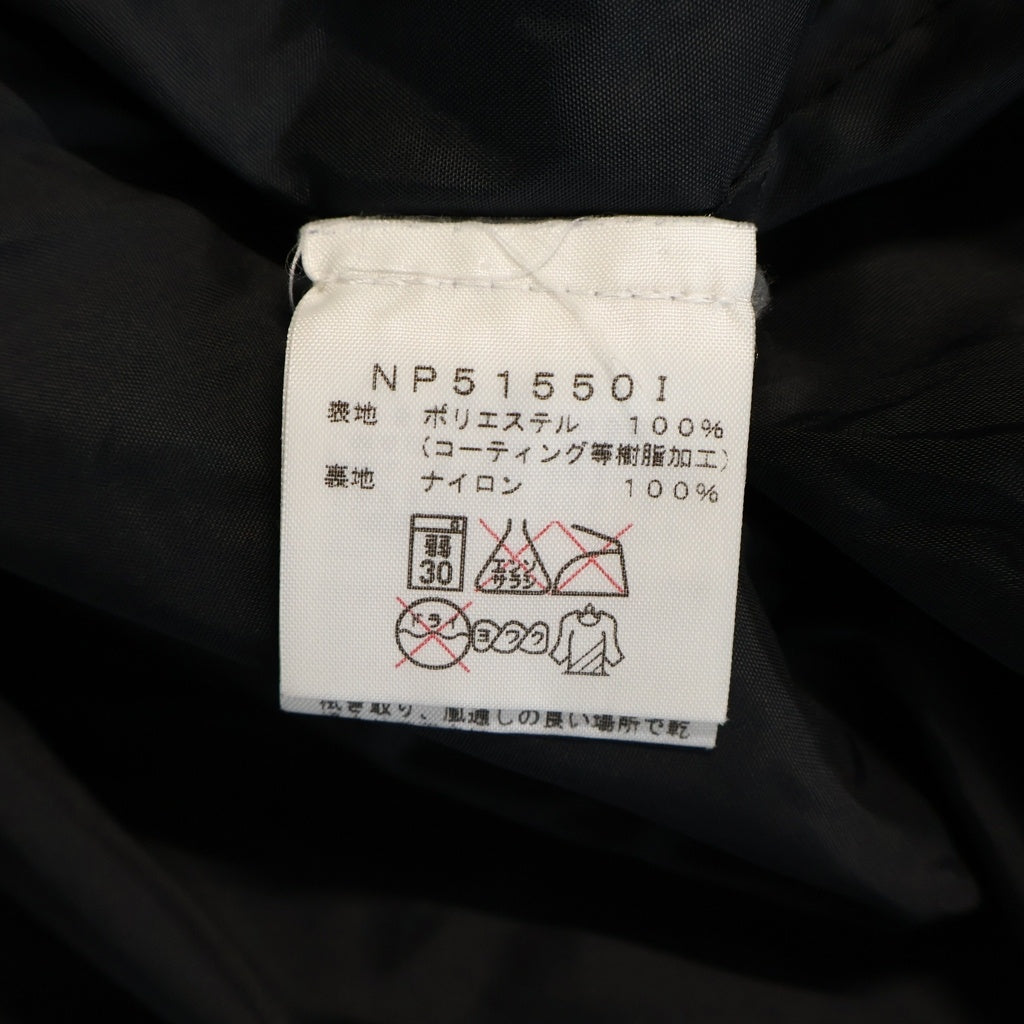 SUPREME(シュプリーム) 15AW THE NORTH FACE By Any Means Necessary Mountain Pullover Jacket × ザ ノースフェイス バイ エニー ミーンズ ネセサリー マウンテンジャケット NP51550I