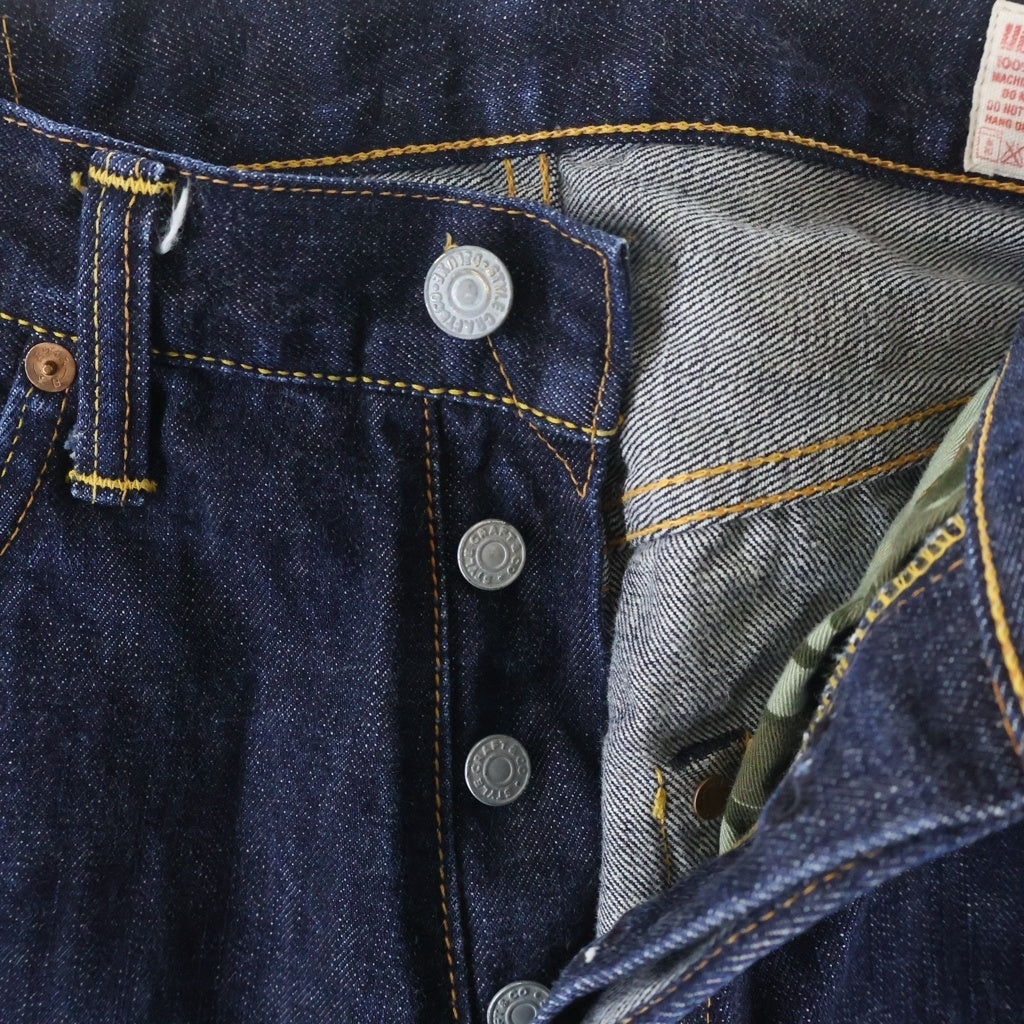 EVISU(エビス) Denim Pants ボタンフライ ストレートデニムパンツ インディゴ 2001