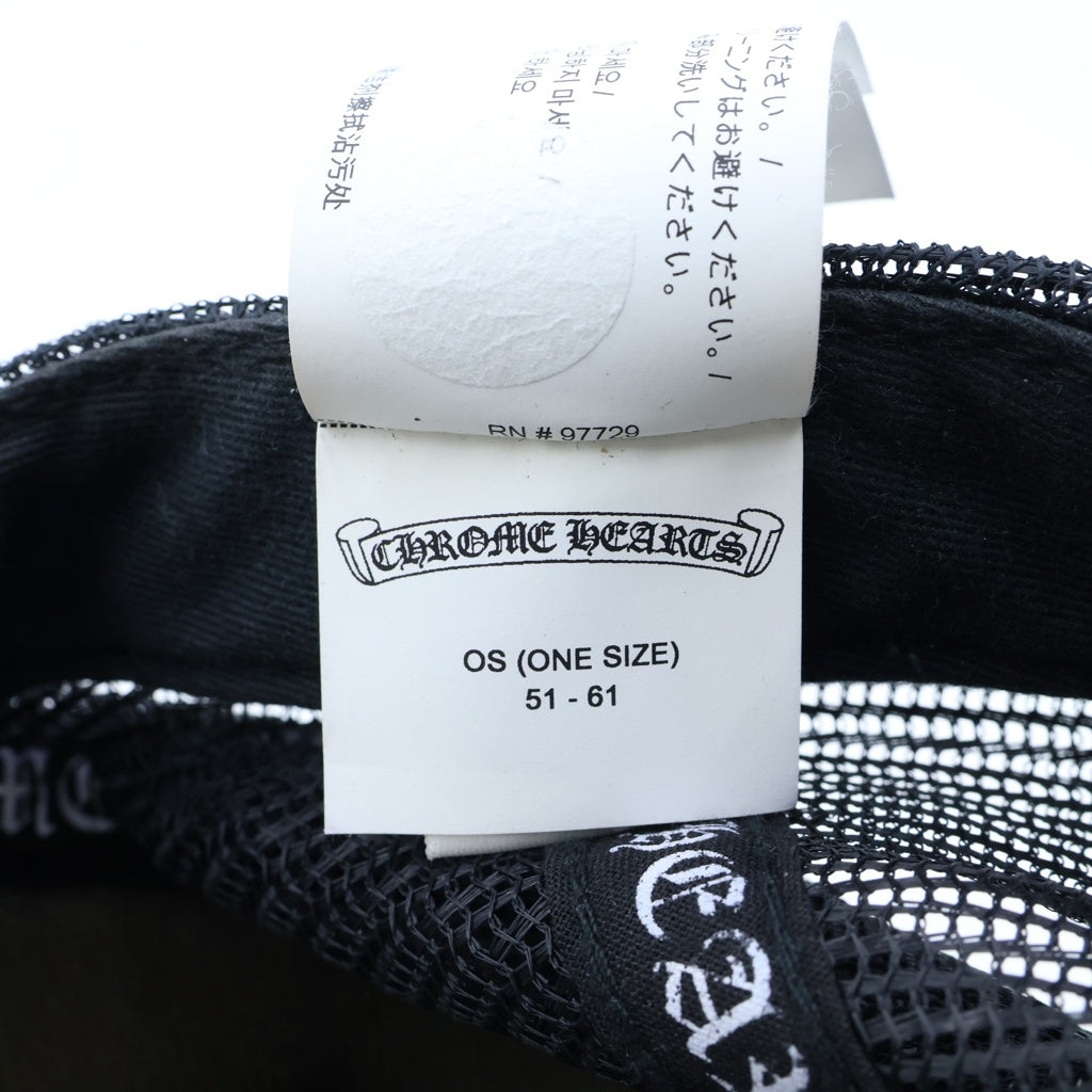 CHROME HEARTS(クロムハーツ) TRUCKER CAP LONDON CHパッチ メッシュ トラッカーキャップ 帽子 ブラック