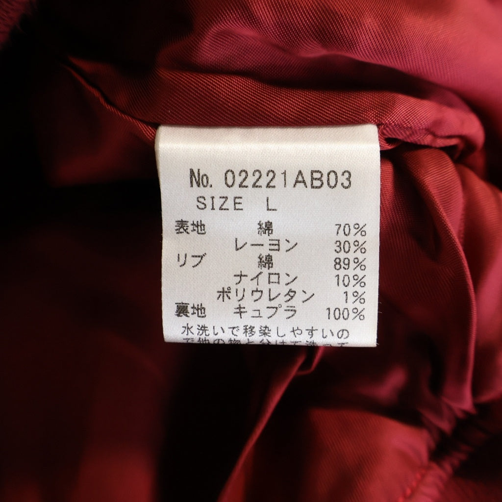 HYSTERIC GLAMOUR(ヒステリックグラマー) 22SS HYSTERIC'S MOTEL ロゴ刺繍 ジップアップ スーベニア サテンジャケット ピンク 02221AB03