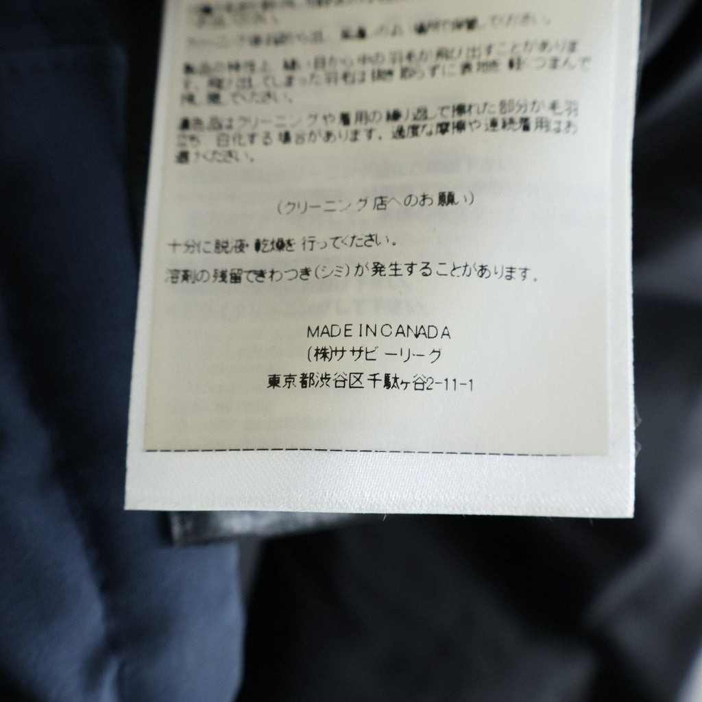 CANADA GOOSE(カナダグース) EMORY PARKA エモリーパーカー ジップップ ナイロンダウンジャケット ネイビー 2580M