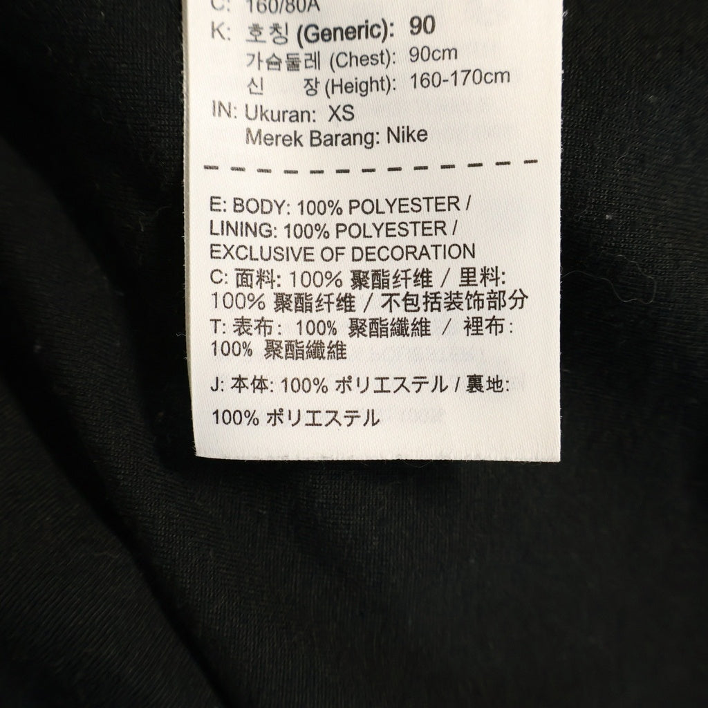 JORDAN BRAND(ジョーダンブランド) COACH JACKET BQ4213-010 フロントプリント ナイロン コーチジャケット ブラック/レッド