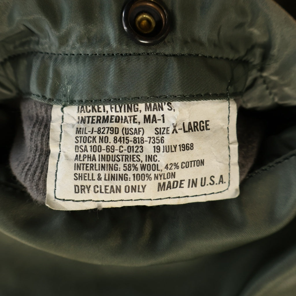 ALPHA INDUSTRIES(アルファ インダストリーズ) MA-1 Flight Jacket ジップアップ ナイロン フライトジャケット カーキ MIL-J-8279D