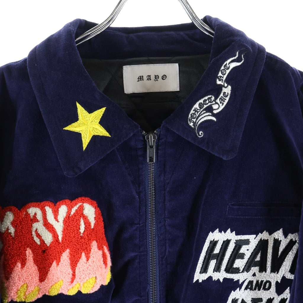 MAYO(メイヨー) Embroidery Souvenir Harrington Jacket 22MY-JKT2204 エンブロイダリー スーベニア ハリントンジャケット パープル