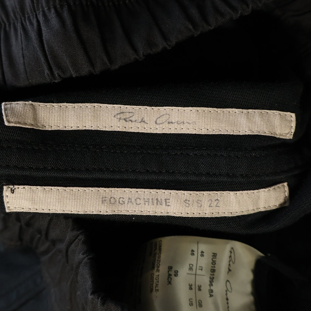 Rick Owens(リックオウエンス) 22SS MASTODON CARGO RU01B1396-BA ボタンフライ マストドンカーゴパンツ ブラック
