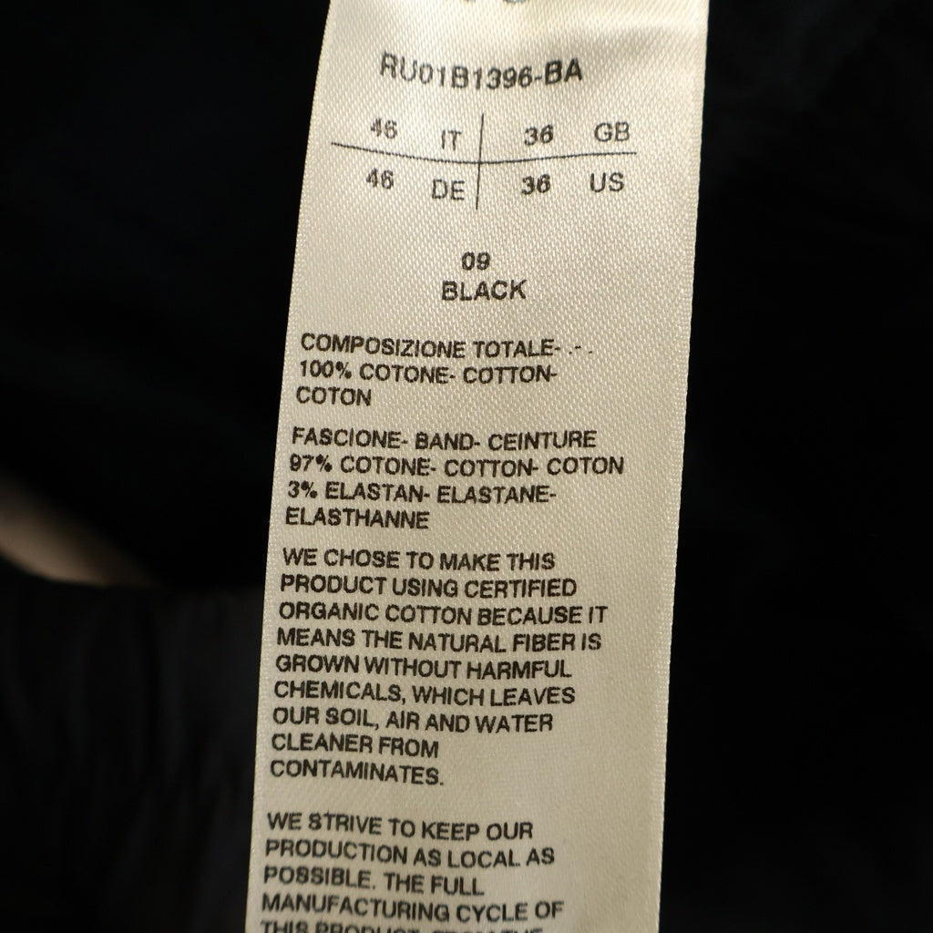Rick Owens(リックオウエンス) 22SS MASTODON CARGO RU01B1396-BA ボタンフライ マストドンカーゴパンツ ブラック