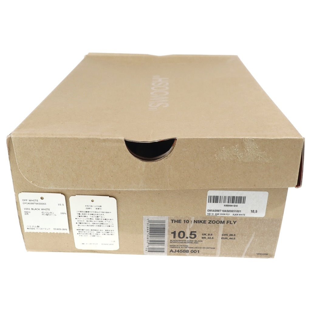 NIKE(ナイキ) ×OFF-WHITE THE 10 ZOOM FLY オフホワイト ザテン ズームフライ ローカットスニーカー ブラック US10.5/28.5cm AJ4588-001