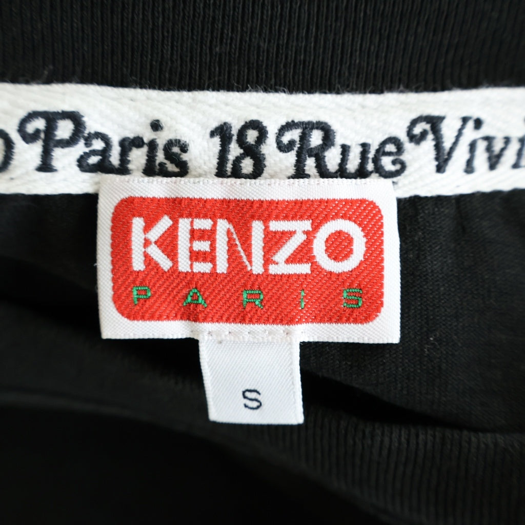 KENZO(ケンゾー) 24SS By VERDY Oversized T-Shirt FE55TS1414SY ベルディ フロントプリント オーバーサイズ 半袖Tシャツ カットソー ブラック