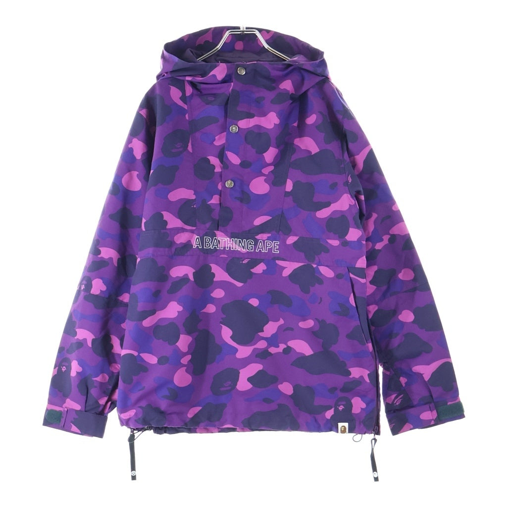 A BATHING APE(アベイシングエイプ) CAMO MOUNTAIN HOODIE カモフラ柄 ハーフジップ フーディー アノラックパーカー パープル 001LJC801010X