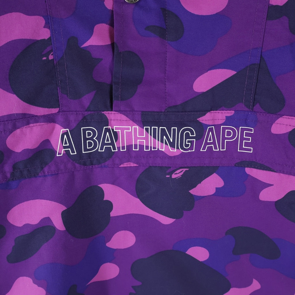 A BATHING APE(アベイシングエイプ) CAMO MOUNTAIN HOODIE カモフラ柄 ハーフジップ フーディー アノラックパーカー パープル 001LJC801010X