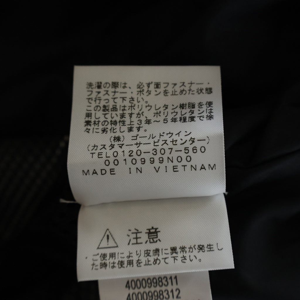 SUPREME(シュプリーム) 20SS ×THE NORTH FACE Cargo Jacket ザノースフェイス フーディー ナイロン カーゴジャケット ピンク/パープル NP02001I