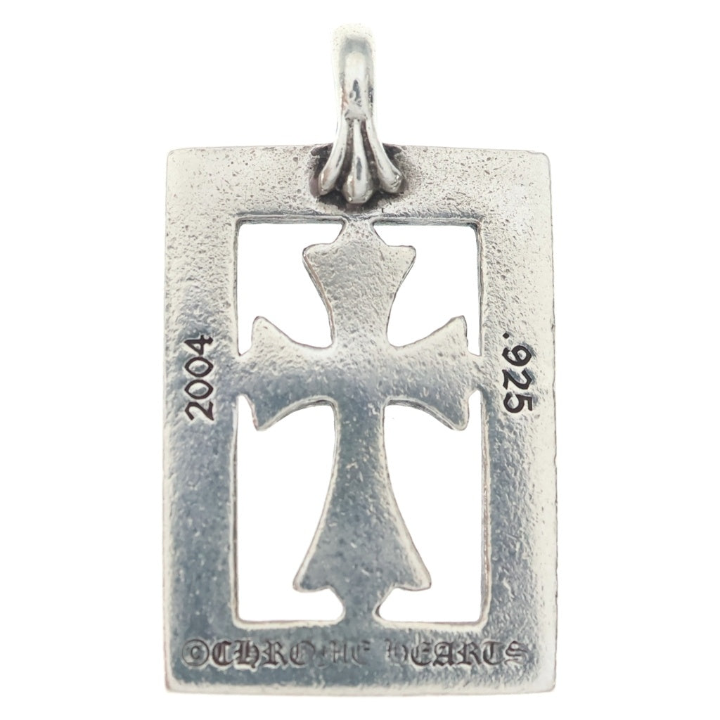CHROME HEARTS(クロムハーツ) FRMD OPN BBYFAT フレームドオープンベイビーファット ペンダントトップ シルバー BCA274