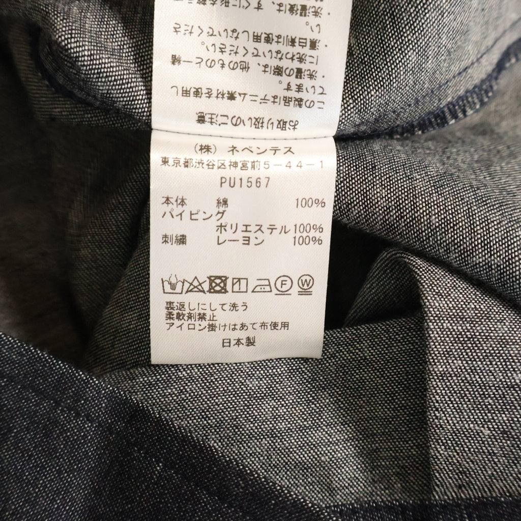 Needles(ニードルス) Piping Cowboy Jacket ナノユニバース別注 フロントロゴ刺繍 パイピング カウボーイジャケット インディゴ/パープル PU1567
