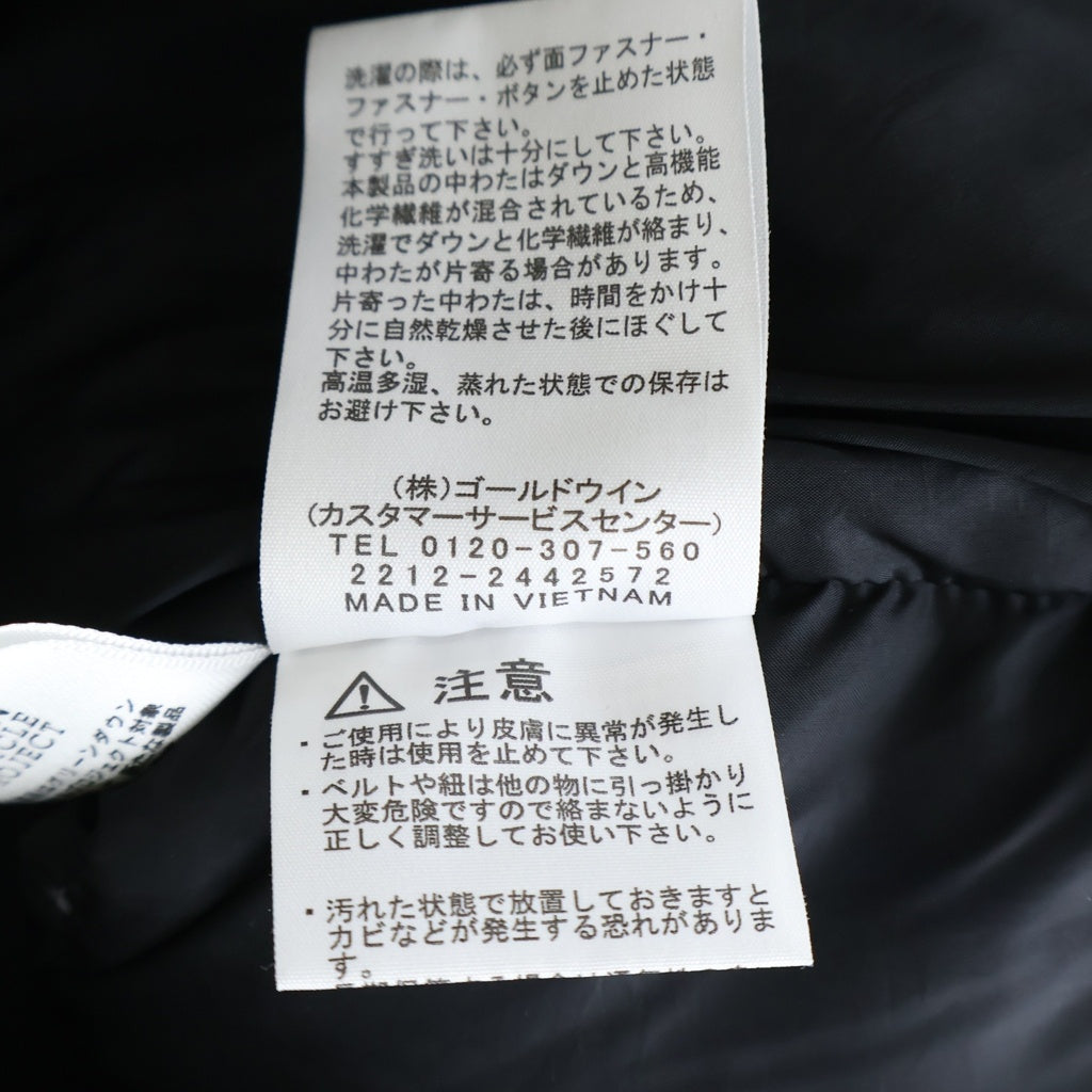 THE NORTH FACE(ザノースフェイス) BALTRO LIGHT JACKET GORE-TEX バルトロライトダウンジャケット ゴアテックス ブラック ND92340
