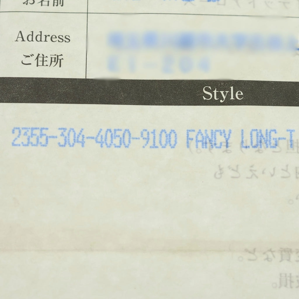 CHROME HEARTS(クロムハーツ) FANCY LONG-T/2クリップロングファンシー ウォレットチェーン シルバー BCA075