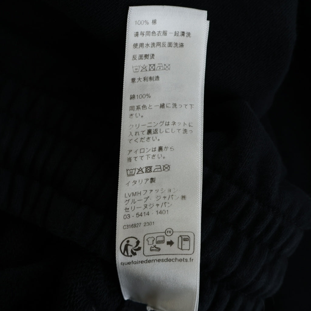 CELINE(セリーヌ) TRACK PANTS フロントロゴ ジョガー ルーズ スウェットパンツ ブラック 2Z056670Q. 38AW