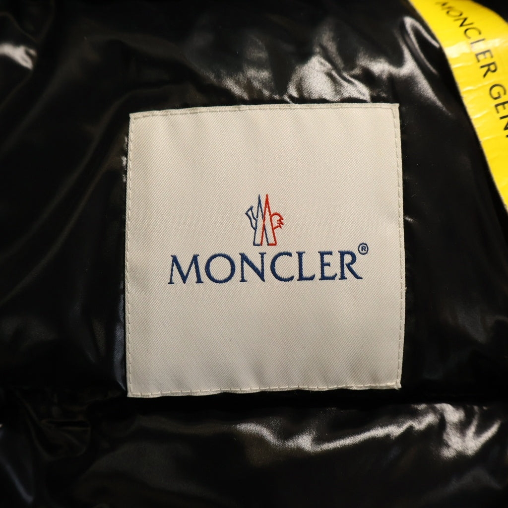 MONCLER(モンクレール) 22AW ×FRAGMENT RYNE フラグメント ナイロン ダウンジャケット ネイビー H209U1A00008