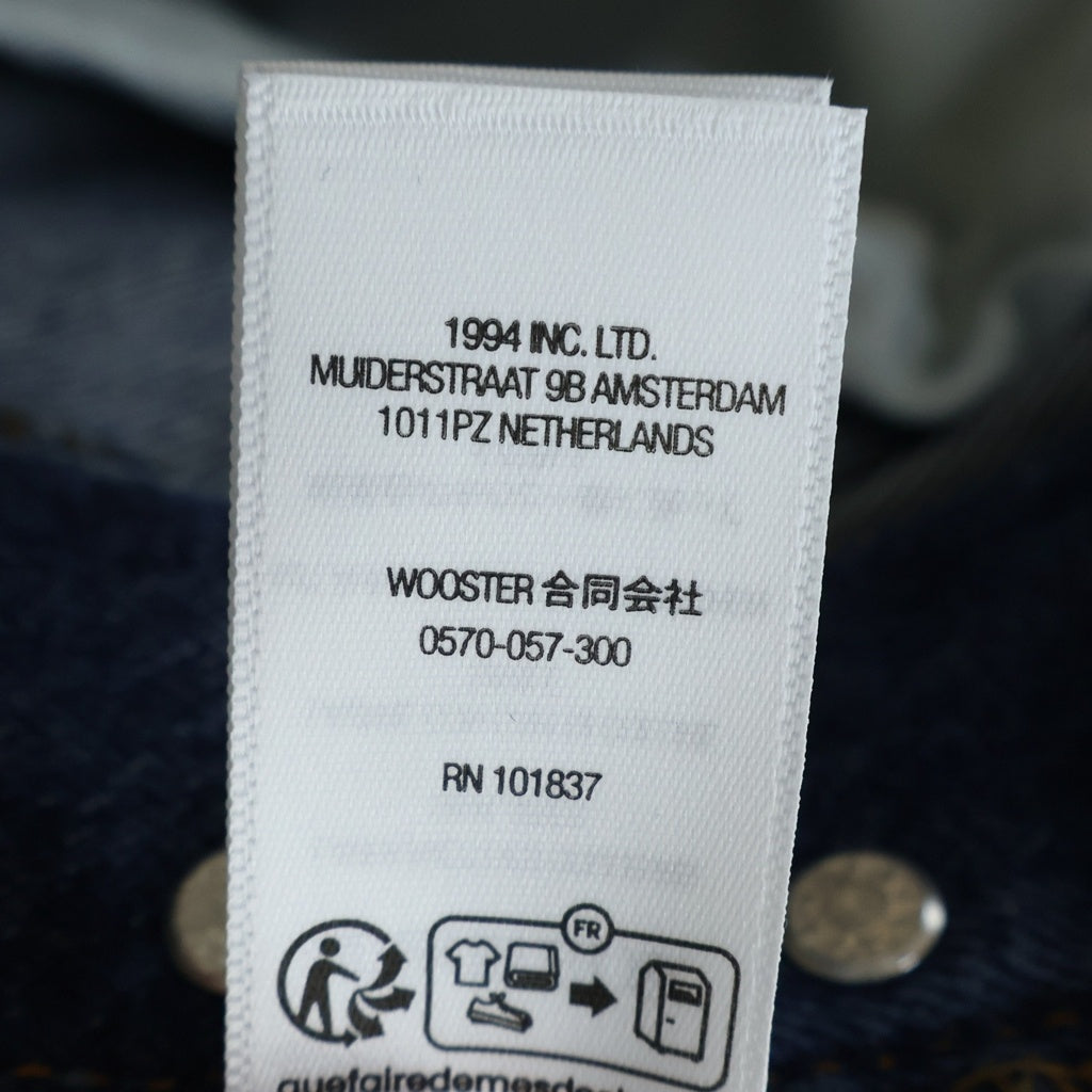 SUPREME(シュプリーム) 25SS Distressed Loose Fit Selvedge Jean ルーズフィット セルビッジジーンズ デニムパンツ インディゴ