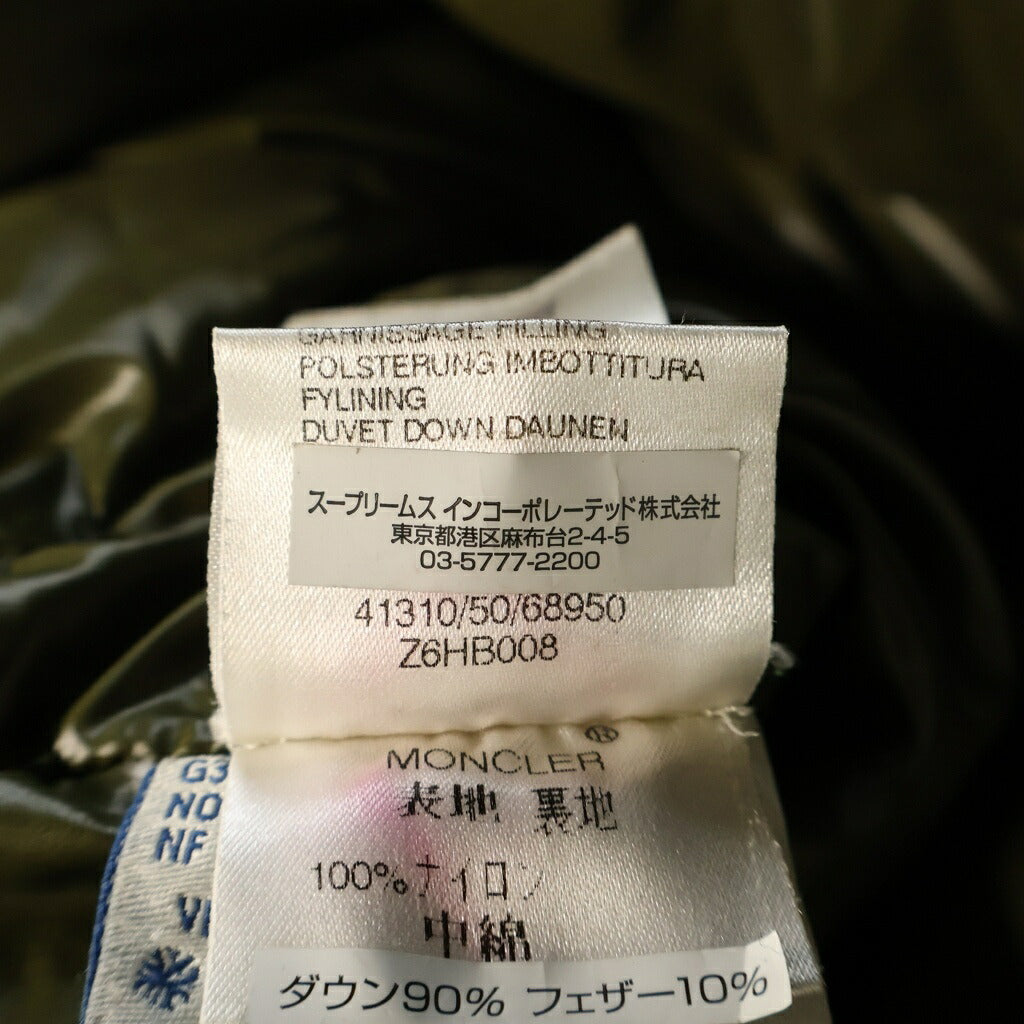 MONCLER(モンクレール) EVEREST エベレスト ロゴワッペン ナイロン ダウンジャケット ブラック Z6HB008