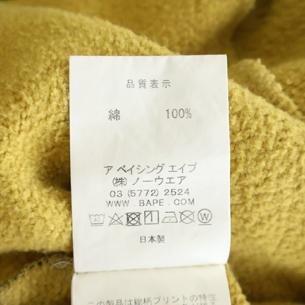 A BATHING APE(アベイシングエイプ) 1st CAMO SIDE LOGO SLIM SWEATPANTS ファーストカモ サイドロゴプリント スウェットパンツ カーキ 001PTF801001X