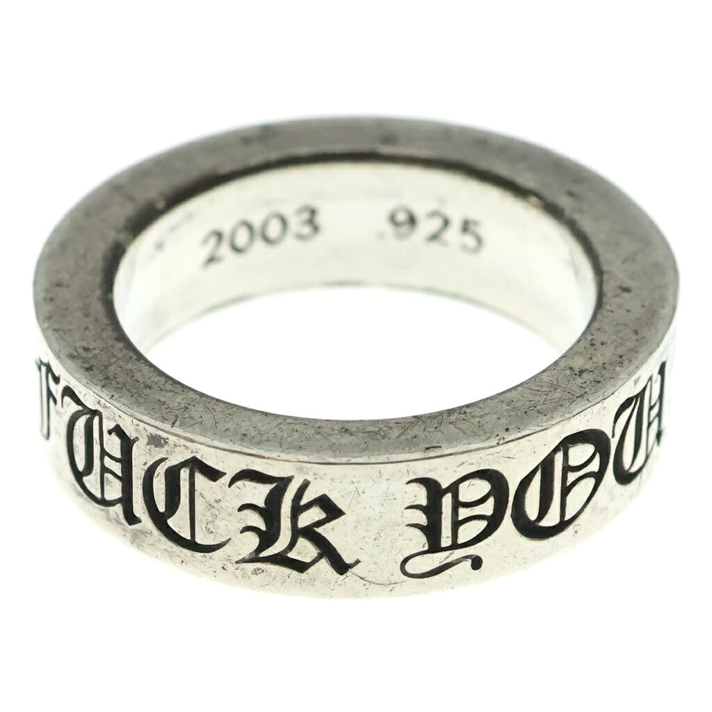 CHROME HEARTS(クロムハーツ) 6mm SPACER FUCK YOU 6mmスペーサーリング ファックユー シルバーBCA336 BCA336