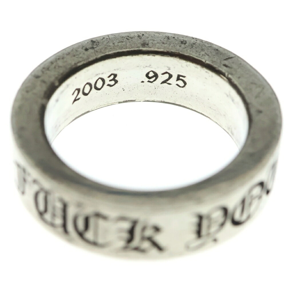 CHROME HEARTS(クロムハーツ) 6mm SPACER FUCK YOU 6mmスペーサーリング ファックユー シルバーBCA336 BCA336