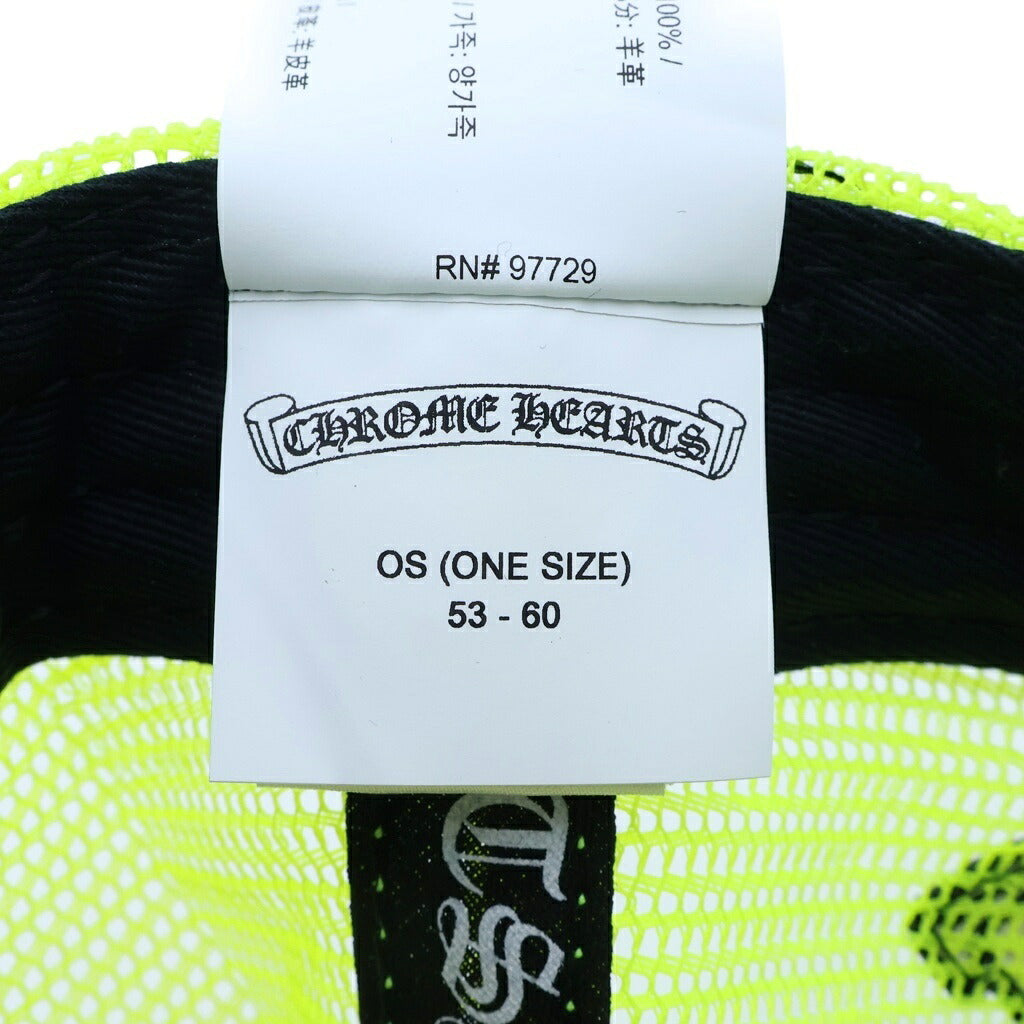 CHROME HEARTS(クロムハーツ) CRS PATCH Trucker Cap クロスパッチ メッシュトラッカー キャップ ホワイト/イエロー