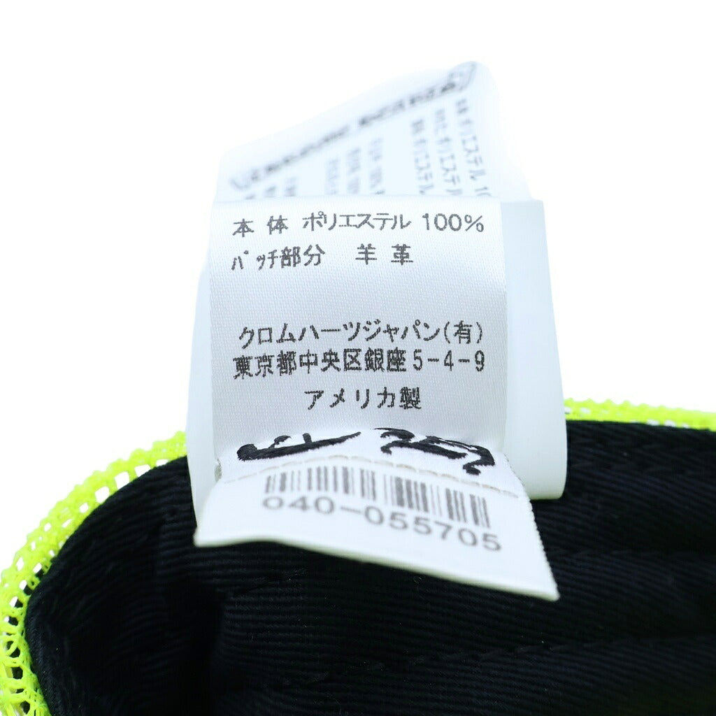 CHROME HEARTS(クロムハーツ) CRS PATCH Trucker Cap クロスパッチ メッシュトラッカー キャップ ホワイト/イエロー